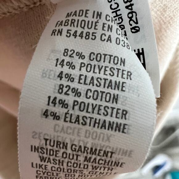 Offline By Aerie PartyFavor High Waisted Flare Legging Size XL in Soft Oat - Picture 9 of 10